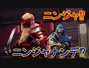 アナノスケの大冒険[ソードアート・オンライン　フェイタル・バレット]実況プレイ95