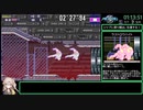 【RTA】メトロイドフュージョン Any% 1:14:47　Part4/4
