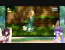 ウナときりたんのスーパーマリオ３Dワールド初見プレイの旅After2【voiceroid実況】