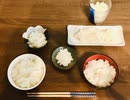 【白米】わたしライス定食たべにきた  踊ってみた【たるコレ】