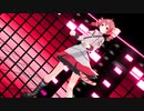 【MMD】重音territory ～ ずっとテトのターン【重音テト】