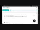 本日はお休み座談会　その17　ポケモン座談会005回　0685：ペロリーム