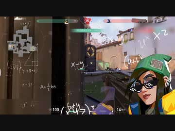 迫真部ァンダルの姉ちゃん.valorant3