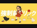 Valorantあるある- 強制前ブリンク (feat.知声Chis-A)