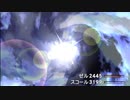 【シリーズ実況】FF準初心者がFINAL FANTASY Ⅷを初見で楽しむ　part70