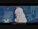 【実験】人力ボカロにボイチェンAIを活用することはできるのか？