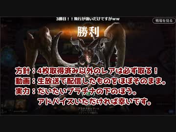 MTGA【MTGアリーナ】　レア取りクイックドラフト　機械兵団の進軍①