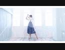 【▷さら】ハナタバ【踊ってみた】