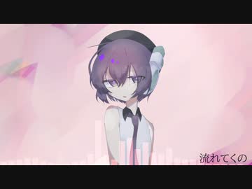 【UTAUカバー】+REVERSE【デフォ子】