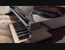 【ピアノで】パシフィック展望台【弾いてみた】