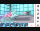 【ポケモンSV】S6 ひびのポケモンSVサザンドラ絶対選出part10【ドヒドイデ】