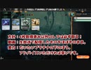 MTGA【MTGアリーナ】　レア取りクイックドラフト　機械兵団の進軍①-2
