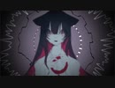 セッ屑/初音ミク
