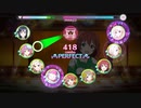 【スクフェス2】Future Parade【EXPERT】