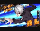 自由にデュエルマスターズプレイスを初見実況？リプレイ　Part20（にじさんじコラボSPルール　スタートチャージ10）