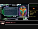 FTL: Multiverseをゆっくり実況プレイ ネクサスエンドルート紹介 Part4
