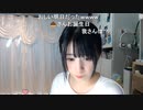 【足太ぺんた】ハッピーバースディ ディア くりたさん　ハッピーバースディ トゥ ユー(^^♪