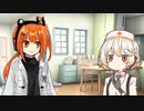 ひとくち劇場 #26【ソフトウェアトーク劇場】