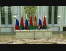 ロシアZONE