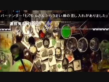 放課後スイーツ部