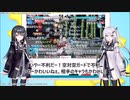 【Idol Showdown】炎上対策した格ゲーマー、配信が混沌を極める