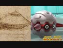 【ポケモンSV】フルアタフォレトスの使い方【実況】