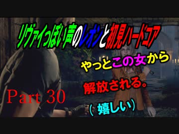 PLUM 1991年9月号 X 筋肉少女帯 B'z 聖飢魔Ⅱ KAN Zi Kill 電気