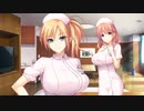 白衣の天使はお世話好き！　プレイ動画　パート4