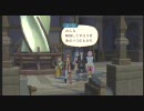 【TOV】ｳﾞｪｽﾍﾀﾚ 下手くそ突貫プレイ0045(ヴェスペリア)