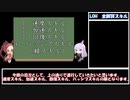 「ウマ娘」2023リーグオブヒーローズについて考える会（全脚質スキル編）