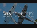 【WarThunder】Bf109 G-2でひたすら格闘させてください【Wings of Prey】