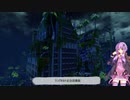 浸水した街をゆかりさんが探求する vol.2【Submerged】