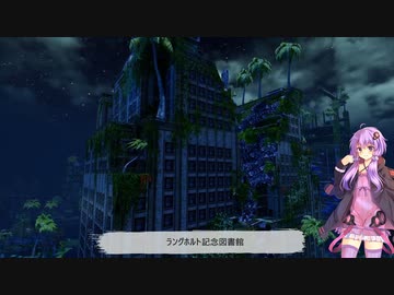 浸水した街をゆかりさんが探求する vol.2【Submerged】