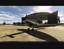 【DCS: Spitfire LF Mk. IX】グレーブゼンド飛行場で離着陸訓練
