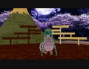 あぴミクさんに千本桜歌わせてみたー