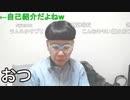ニンポー（千代豊和） みうちさんにも無視されてる（コメント有り）