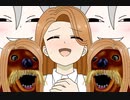 鳥安茜.mp4【ヤンデレシミュレーター×カジオー戦BGM】