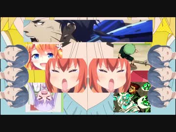 単品