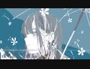 【Mai】start line