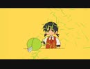 千切りオールバック