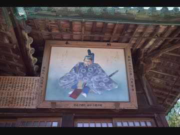 シーイーの古都京都巡り079滝宮天満宮