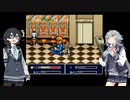 青春ゲームで遊ぼう 05 ≪新熱血硬派くにおたちの挽歌≫