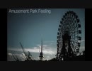 Amusement Park Feeling / 巡音ルカ
