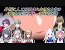 【崩壊：スターレイル】丹恒に人工呼吸されかけたときのにじさんじライバーの反応 8選【にじさんじ切り抜き】