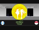 1 2 Fanclub Cover OTAKU TOUR ASIA 2022。