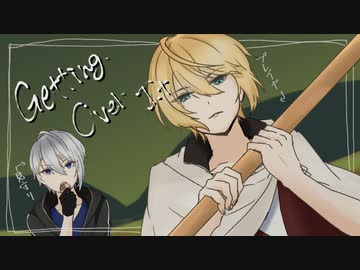 【刀剣乱舞偽実況】山登り写しと見守り本歌【単発】