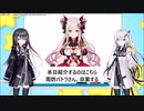 パトラちゃん様、独立して個人VTuberへ