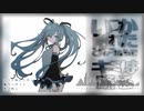 夜踊る雫Cover,