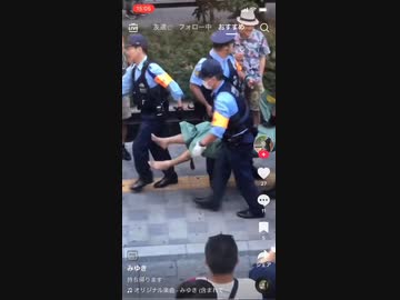 ホモと見る暴れすぎてグルグル巻きにされる陽キャ