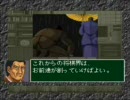 【将棋の花道】藤井 猛(たける)が７冠を目指すようです9